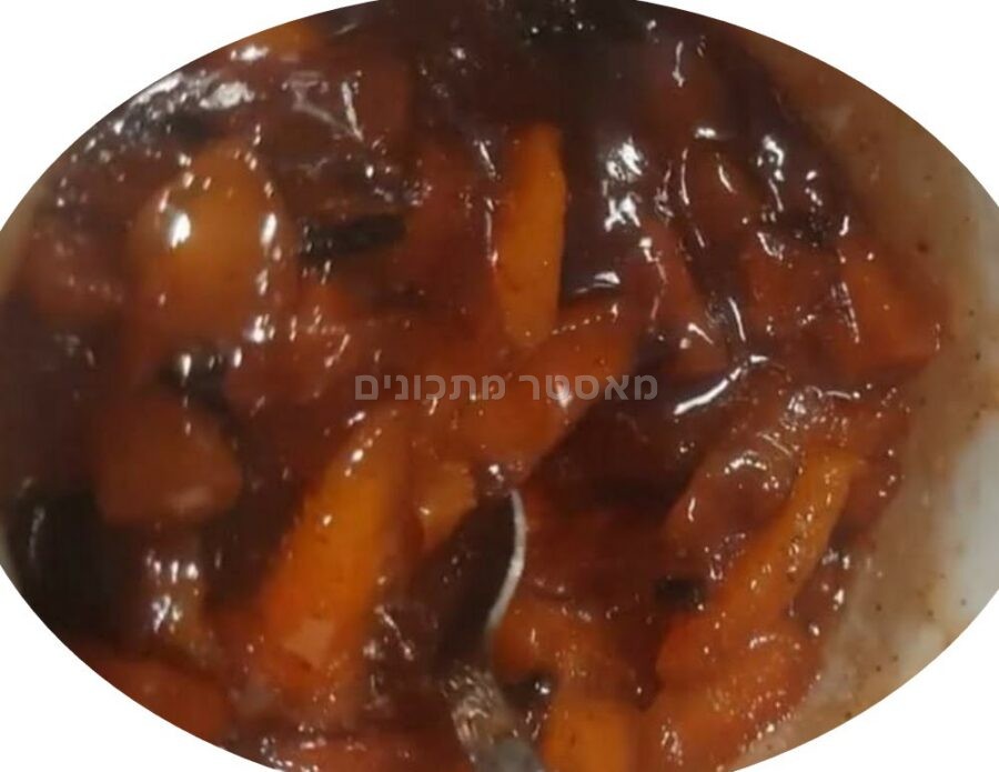 ריבת חבושים
