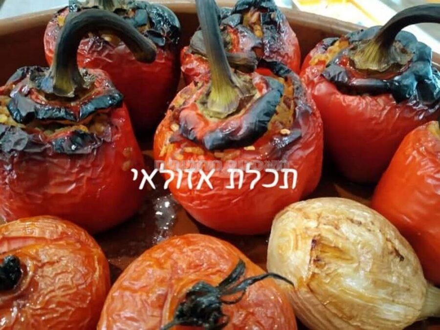 ירקות ממולאים טעם גן עדן פרגיות וקבנוס