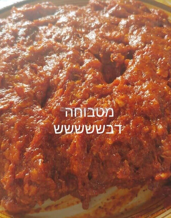 מטבוחה דבש שבושלה קרוב ל 8 שעות