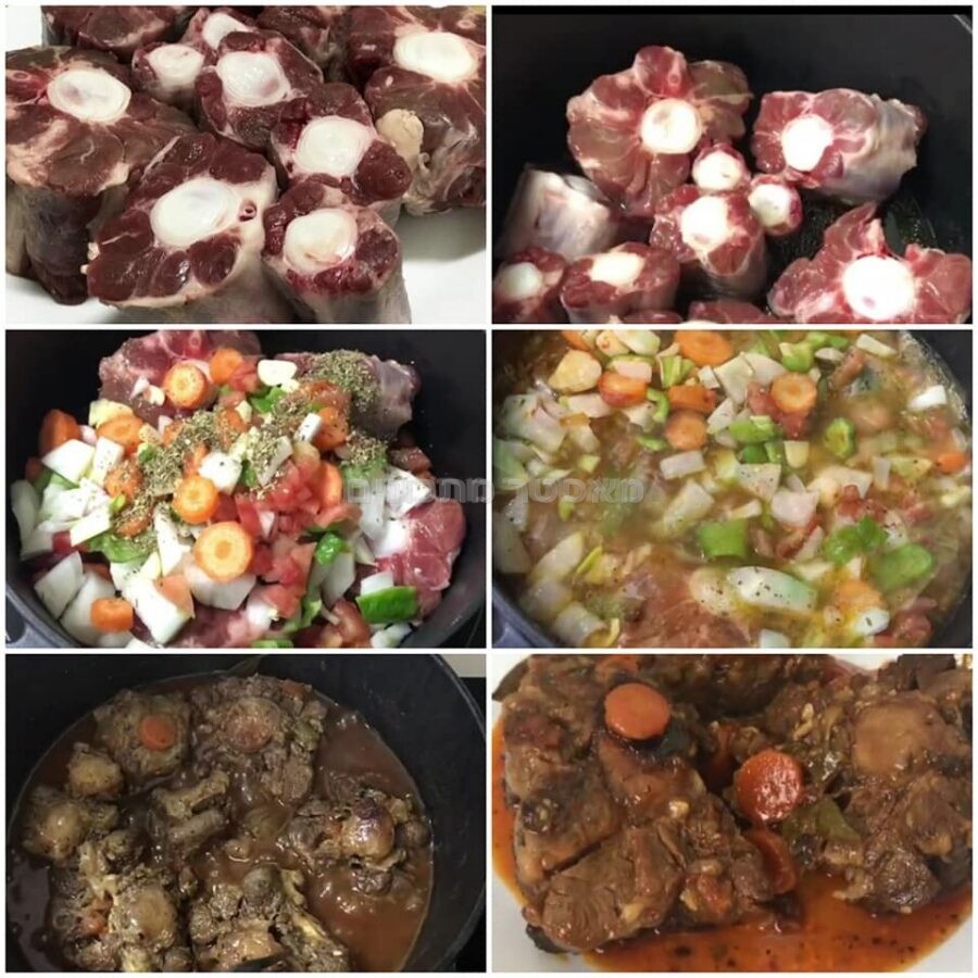 בישול קדירה זנב פרה
