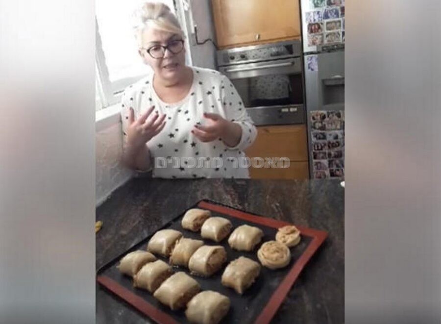 בצק – מסמנה, שטרודל, בורקס, להמון וורסיות