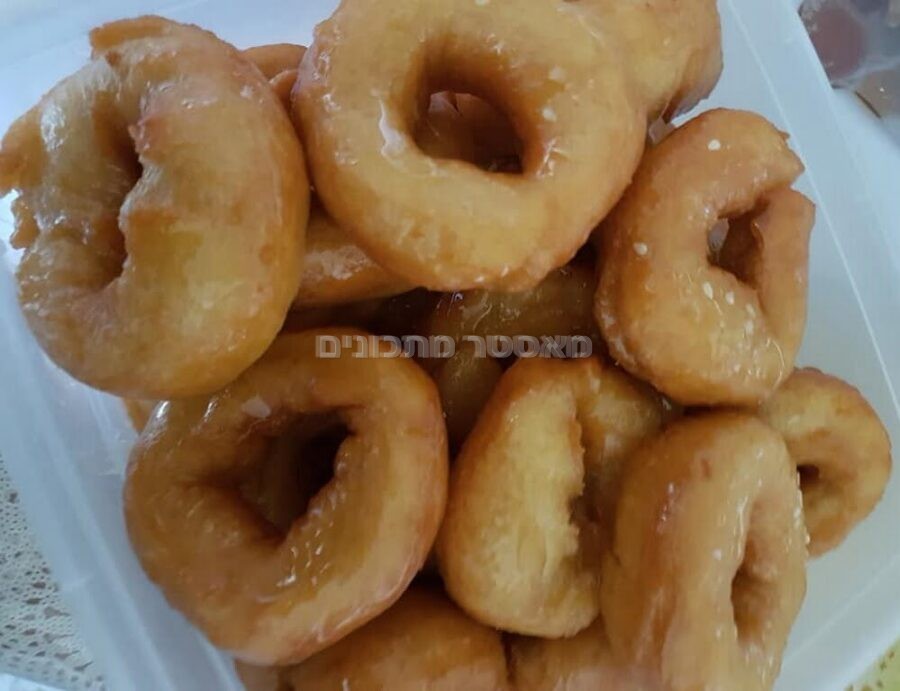 עוגיות יו יו