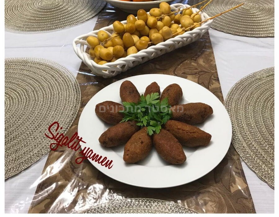 קובה בורגול מטוגן 