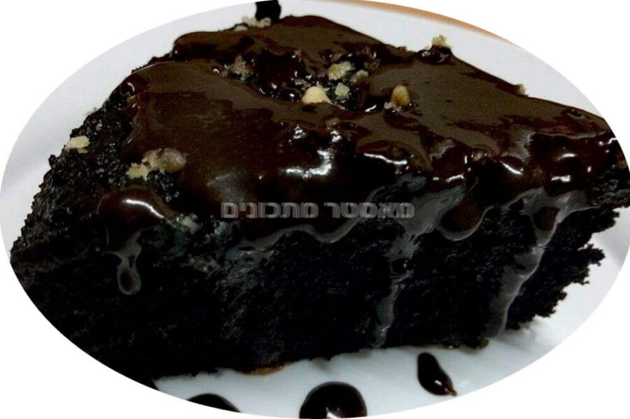 עוגה שוקולדית במיקרוגל