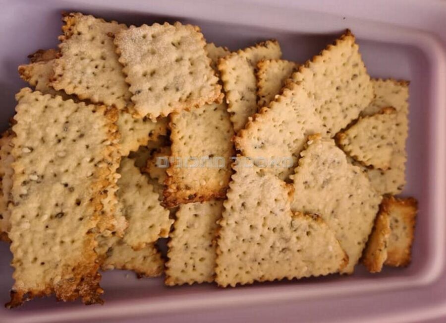 ריפעת טעימות מאוד
