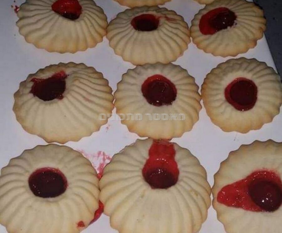 עוגיות פלורנטין