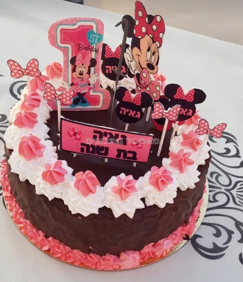 עוגת שוקולד שכבות