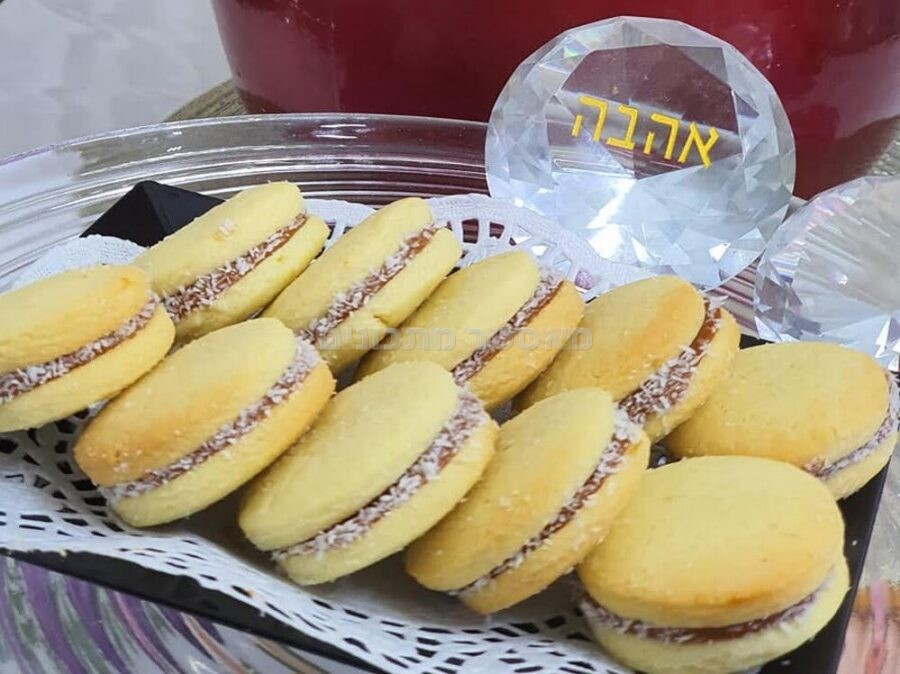 אלפחורס מושלמים