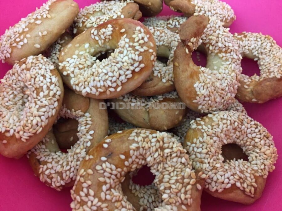 בייגלה מבית אמא..כעכ ♥️