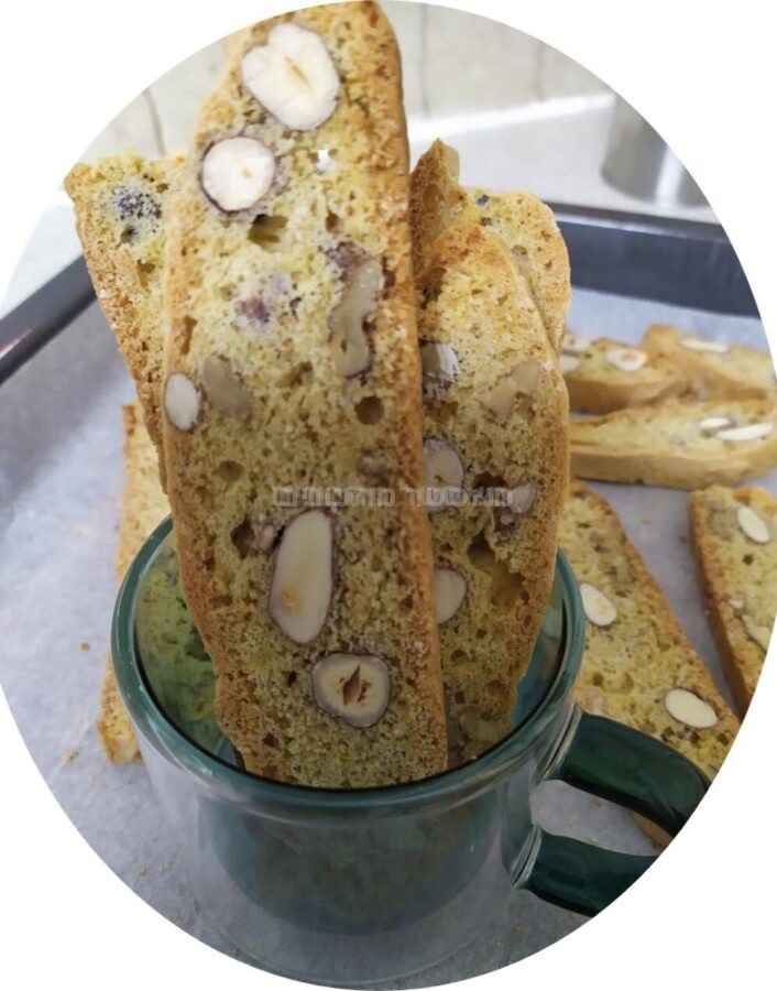 עוגיות ביסקוטים