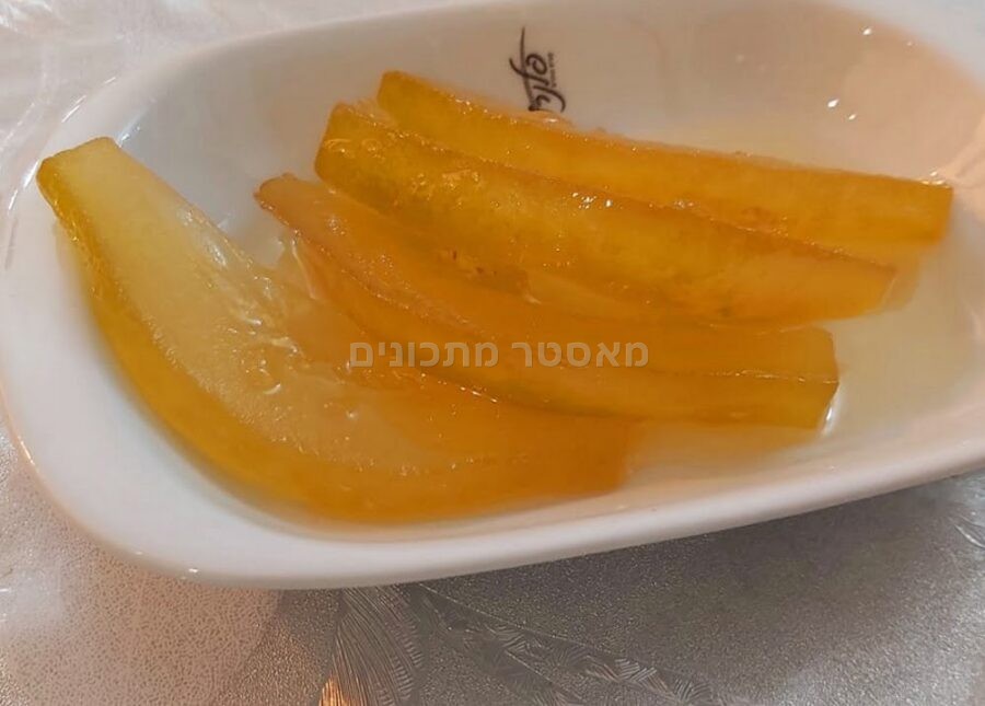 ן המחשה להכנת ריבת אתרוגים