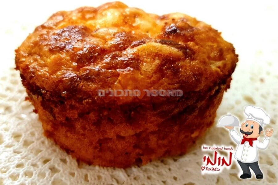 ן להכנת מאפינס תירס🌽 בחמש דקות עבודה👩‍🍳טעים