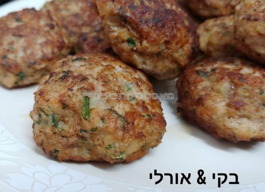 קציצות בשר (עוף+בקר) טעימות ועסיסיות