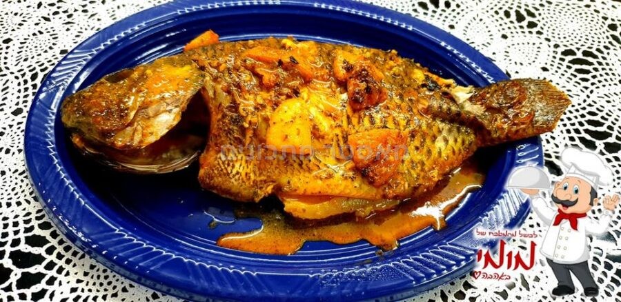 ן להכנת דג מושט 🐟 בתנור🔥מעדן😋
