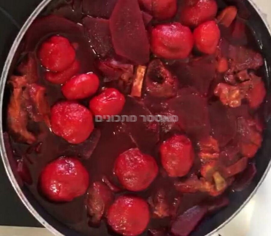 קובה אדומה טעימה ממששש😋