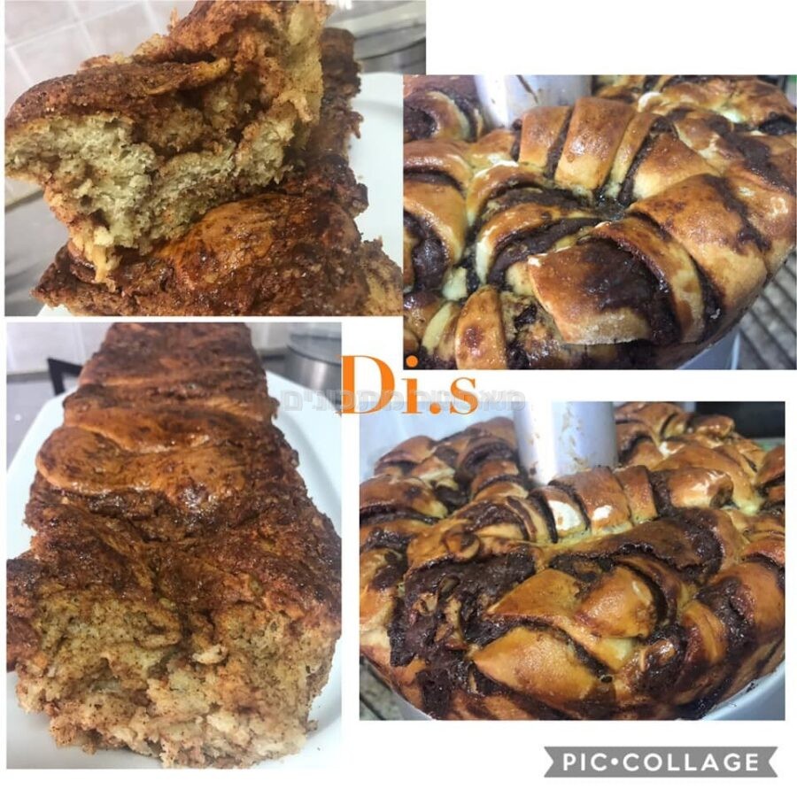 קרנץ קינמון / עוגת שמרים רוגעלך נוטלה