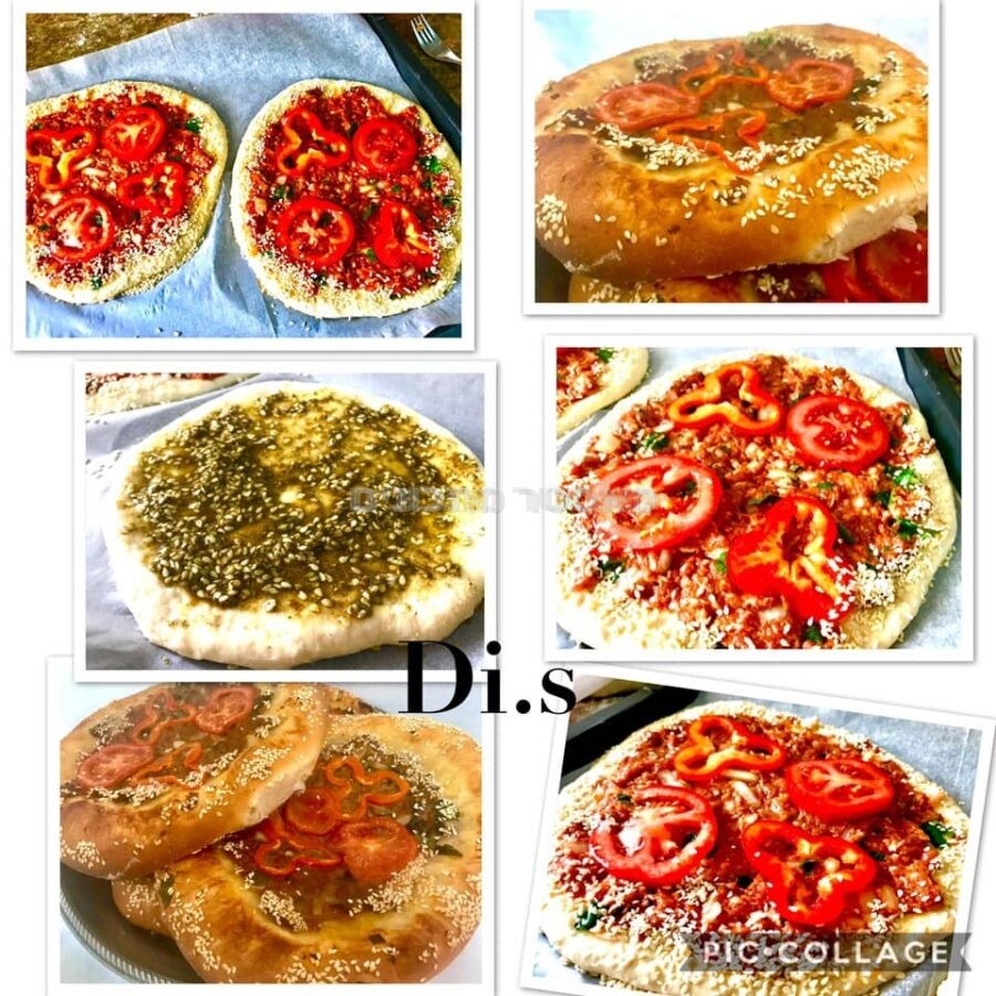 פיצות בשר / זעתר