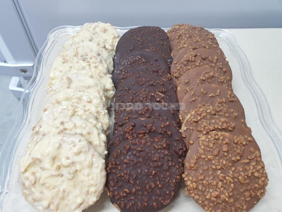 ביסקויטים מצופים