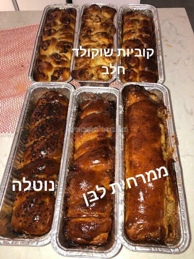 רולדות שמרים מקמח כוסמין