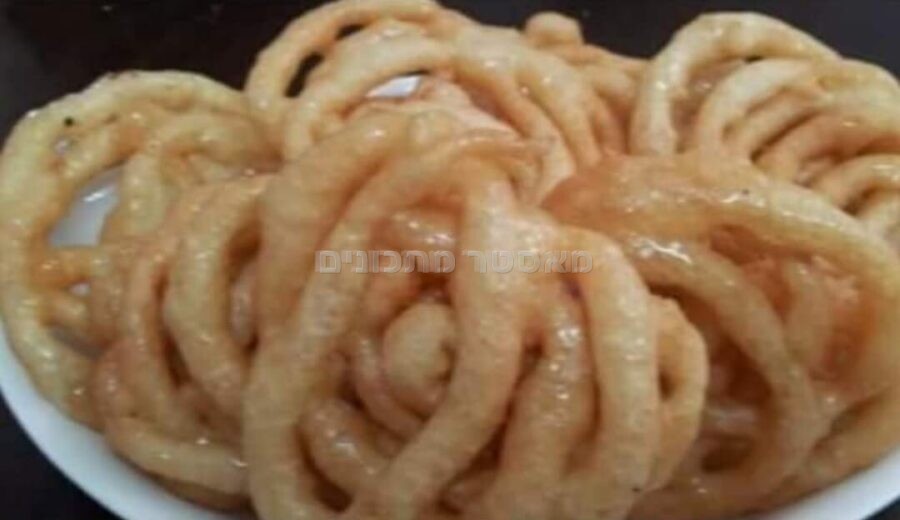 זנגולה