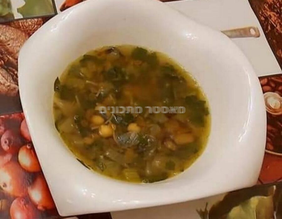 מרק חרירה