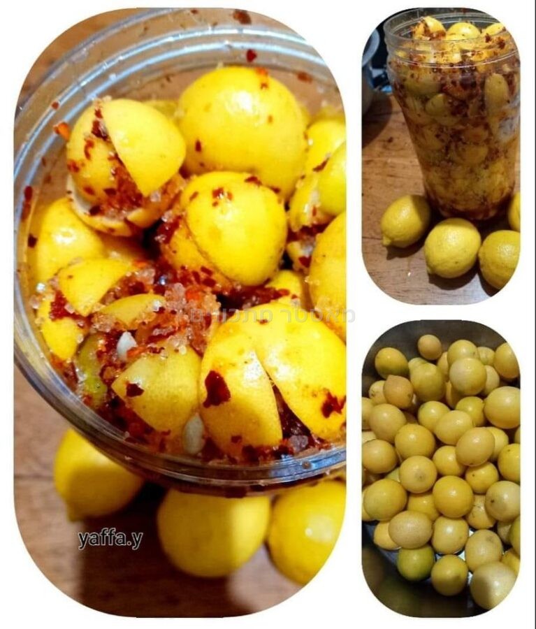 ליים בלדי 🍋 … לימון ננסי כבוש