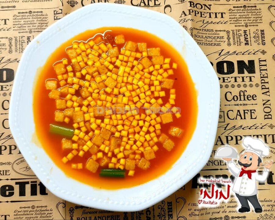 מרק גזר🥕🥕