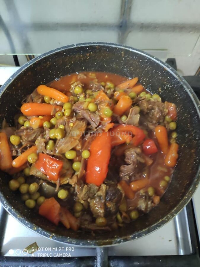 קיצורי … אוכל עיראקי