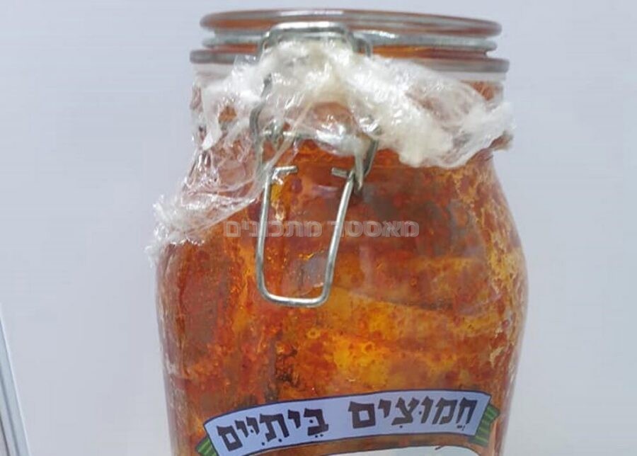 לימון כבוש