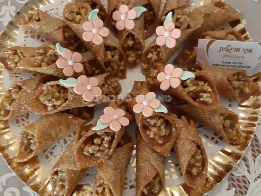 כפכפי שומשום במילוי אגוזים בקרמל