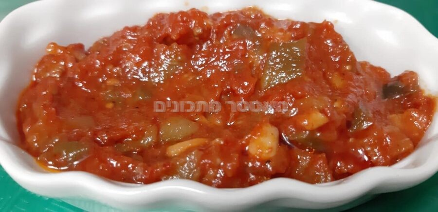 מטבוחה חצילים חרפרף של לינדוש וגילוש