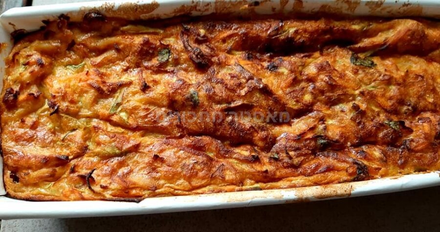 פשטידת ירקות😋קלה וטעימה