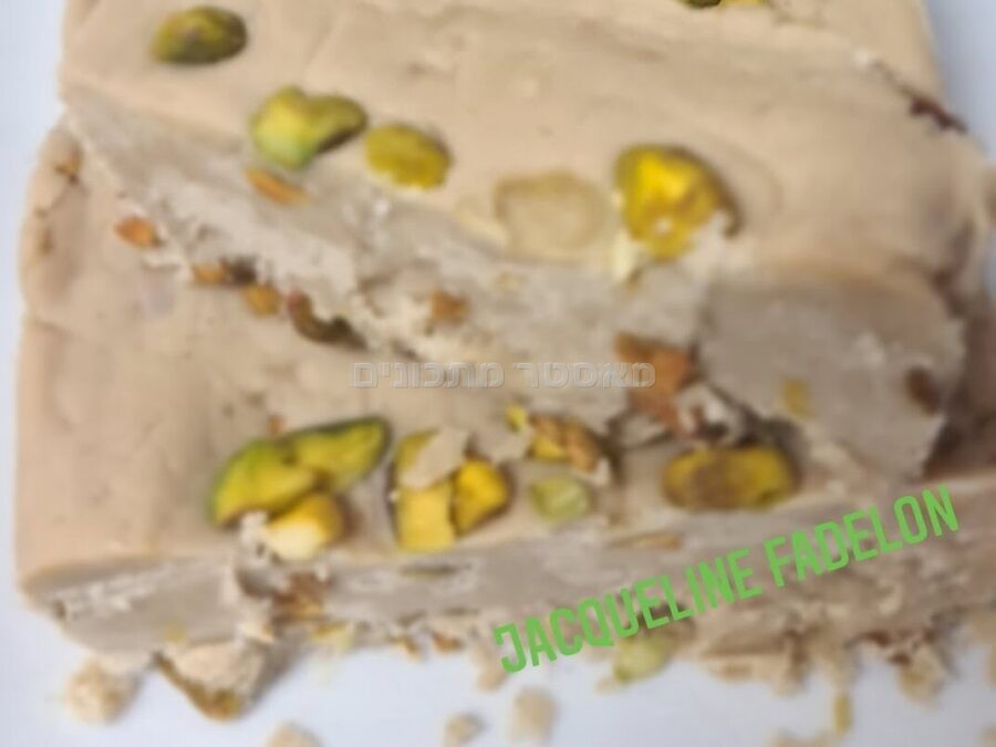 ן להכנת חלבה ביתית עם פיסטוקים