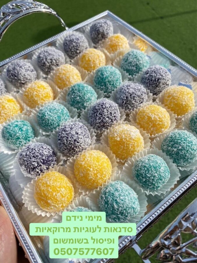 עוגיות קוקוס אננס