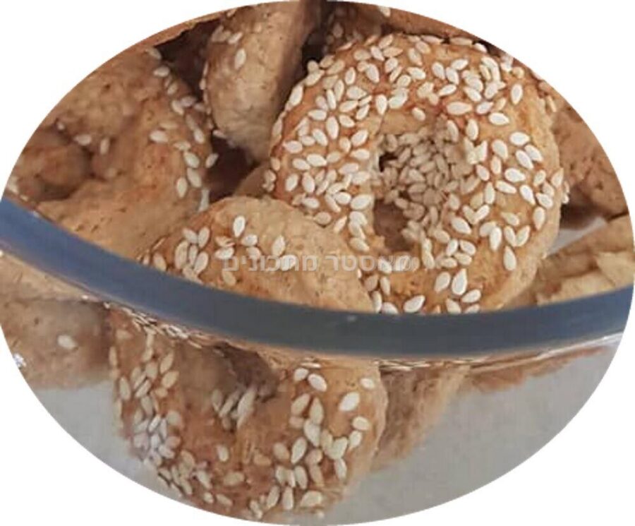 עוגיות שומשום מלוחות