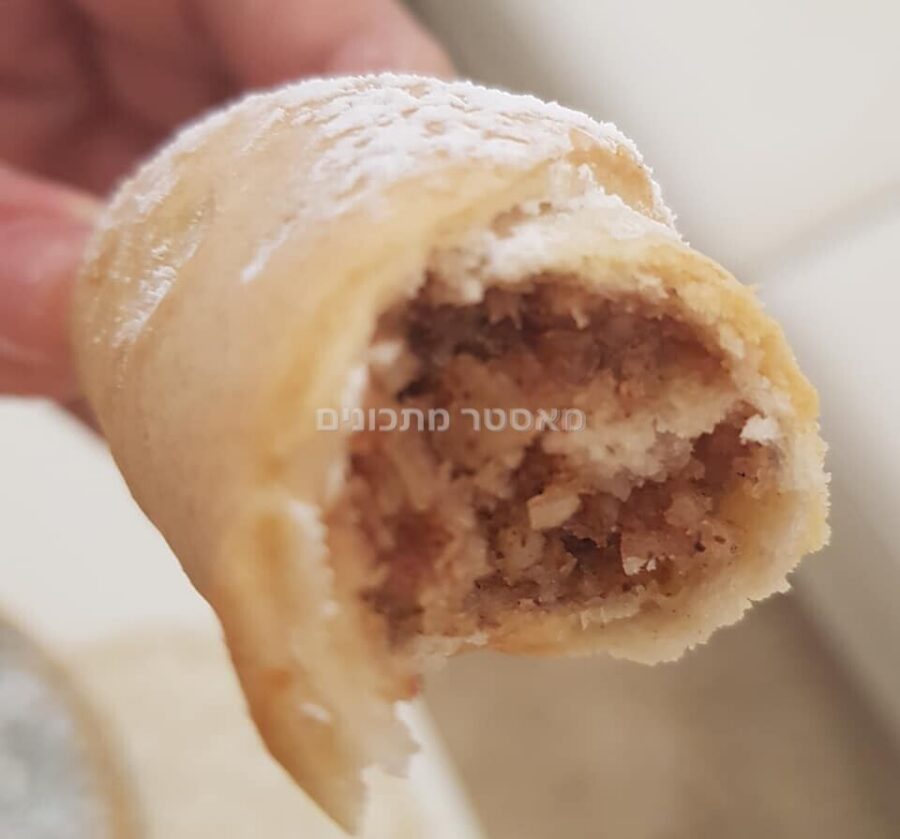 עוגיות סהרונים במלית אגוזים וקינמון