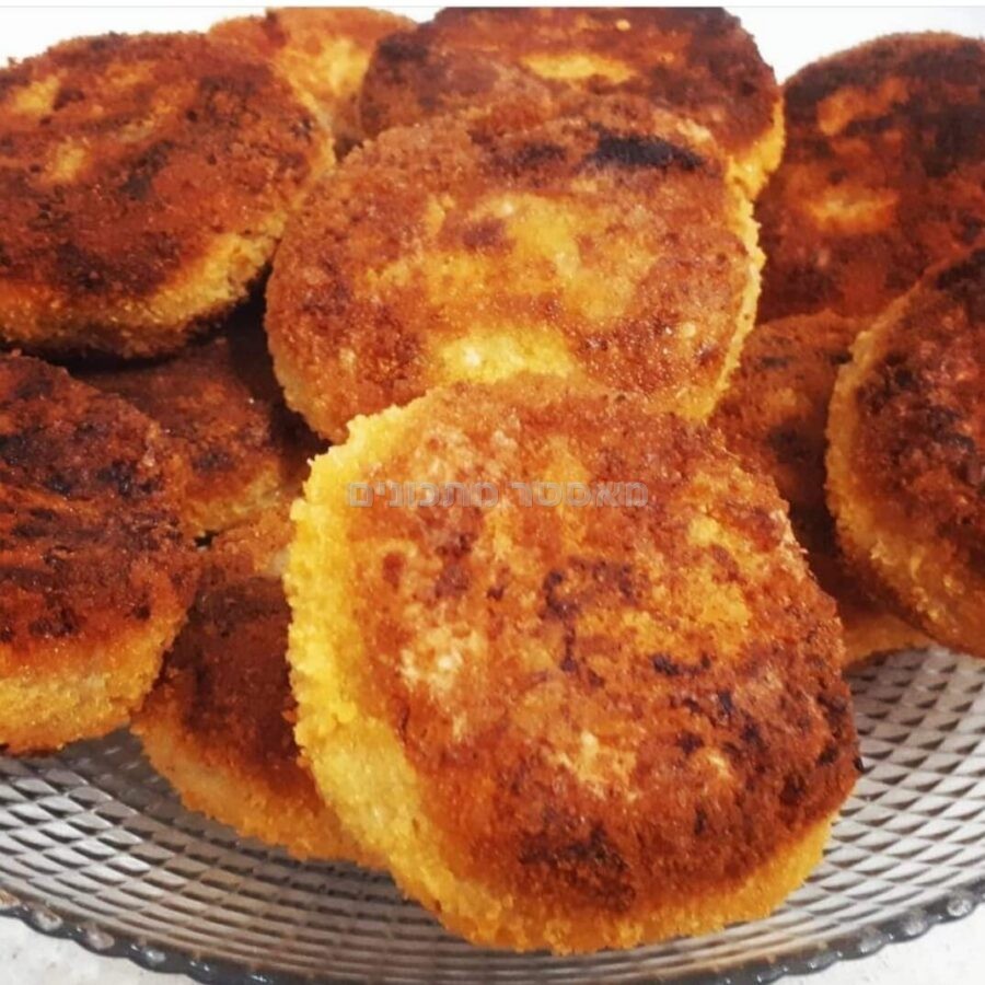 קציצות תפוחי אדמה במגוון מילויים