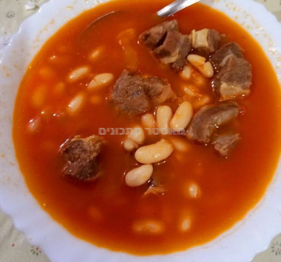 מרק שעועית לבנה עם בשר 🍲🍅