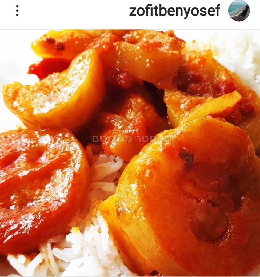 קישואים ברוטב על מצע אורז😋😋