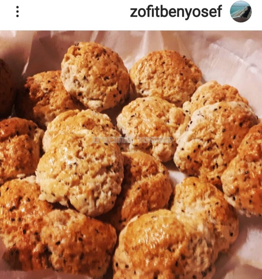 כעכ תימני