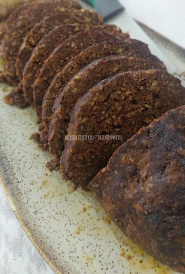סרה (צרור בערבית) עוגת החמין