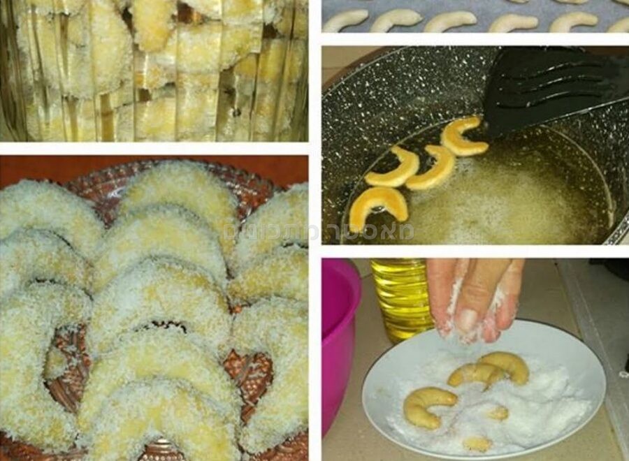 עוגיות שקדים וקורנפלור