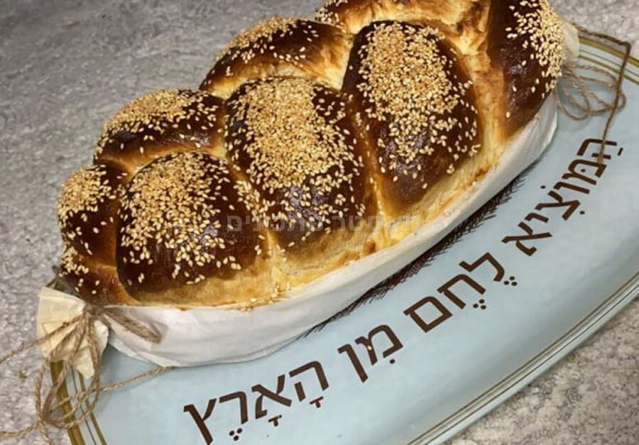 חלה לכבוד שבת המלכה