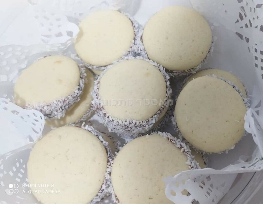 עוגיות אלפחורס