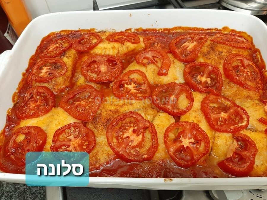 סלונה – דג חמוץ מתוק