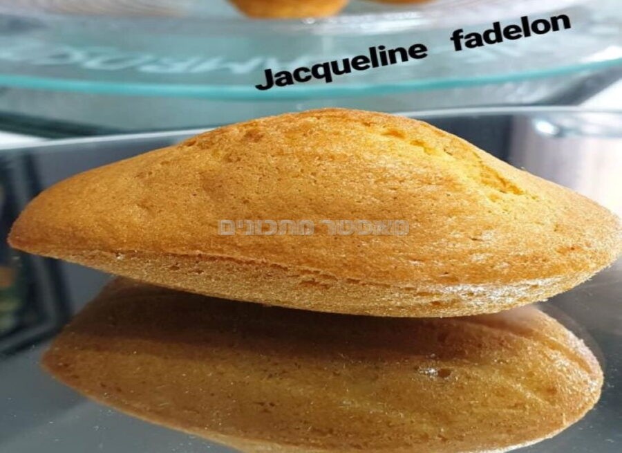 עוגיות מדלן כמו בצרפת🗼