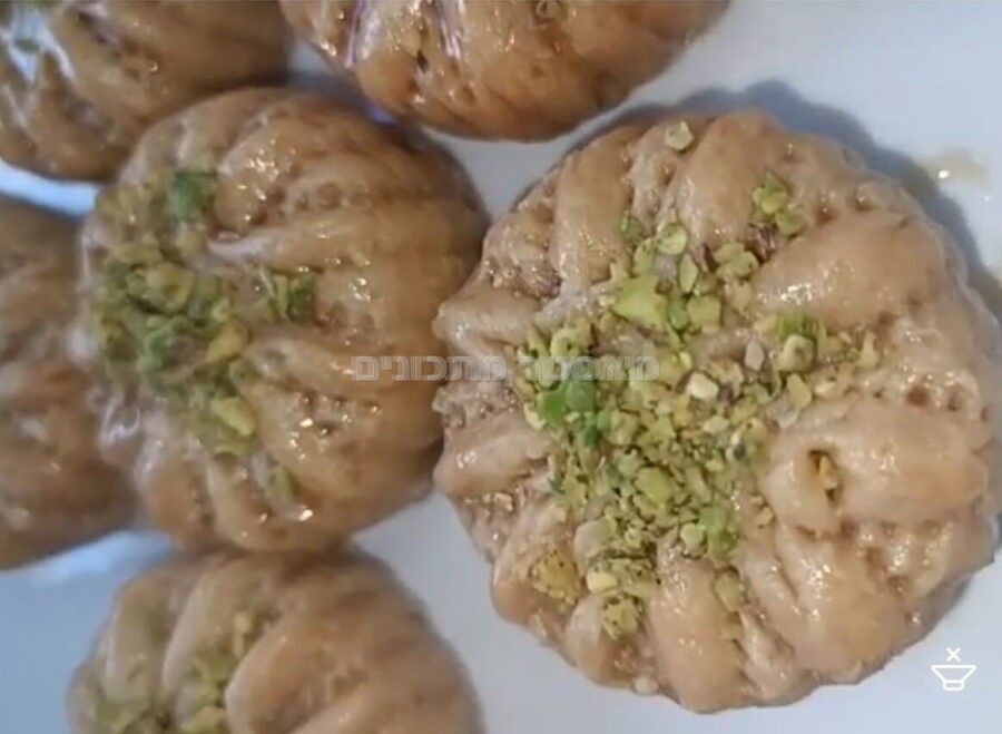 יהלומי מעמול במילוי אגוזים בסירופ