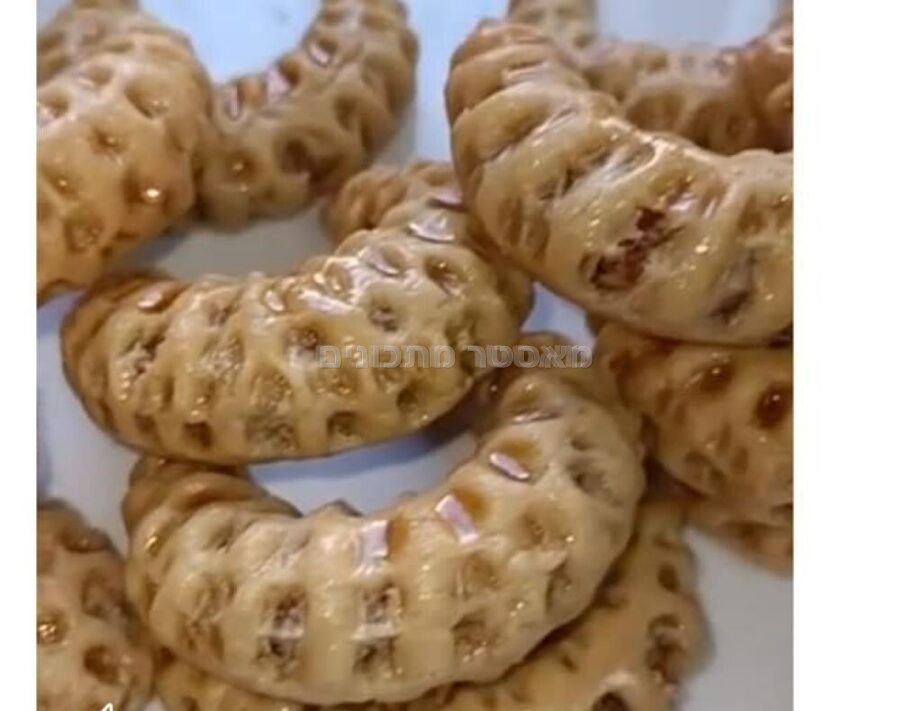 סהרוני אגוזים וקוקוס בסירופ