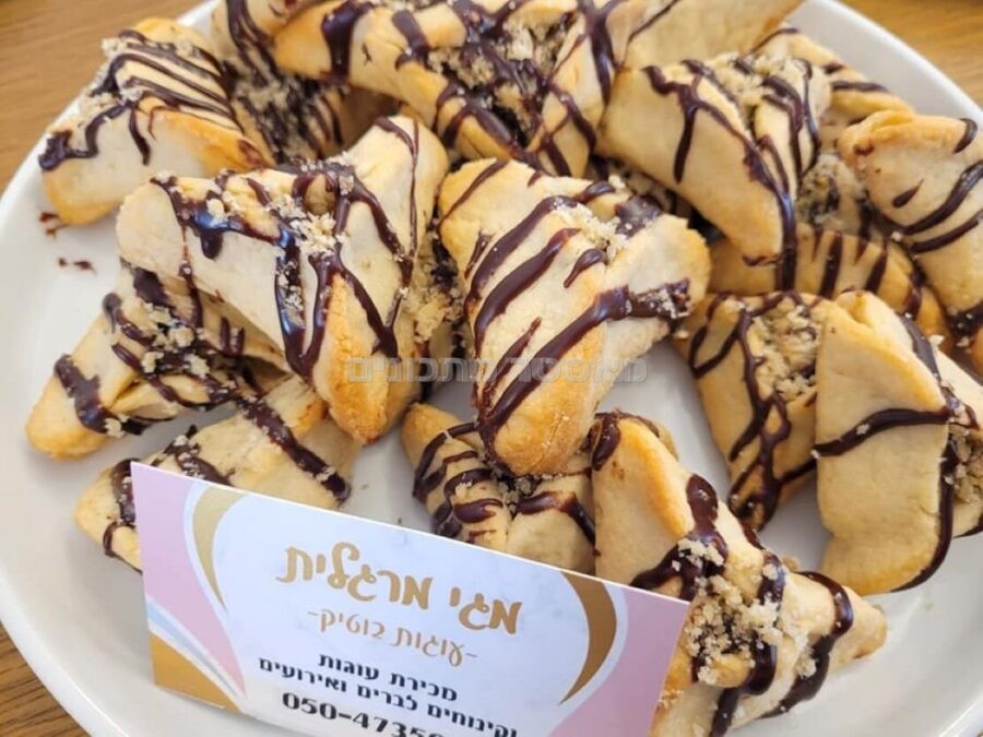 אוזני המן