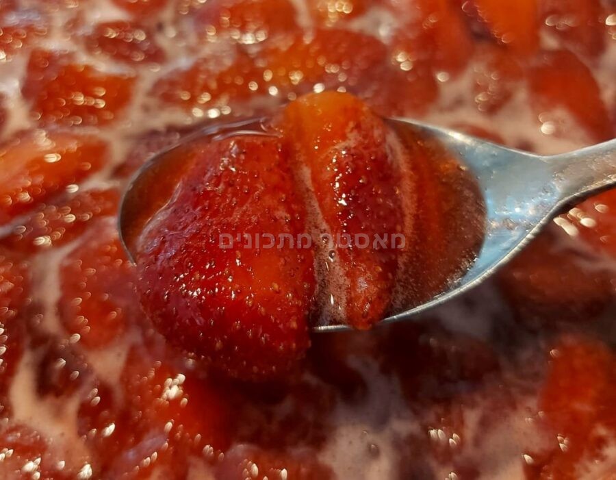 ריבת תותים